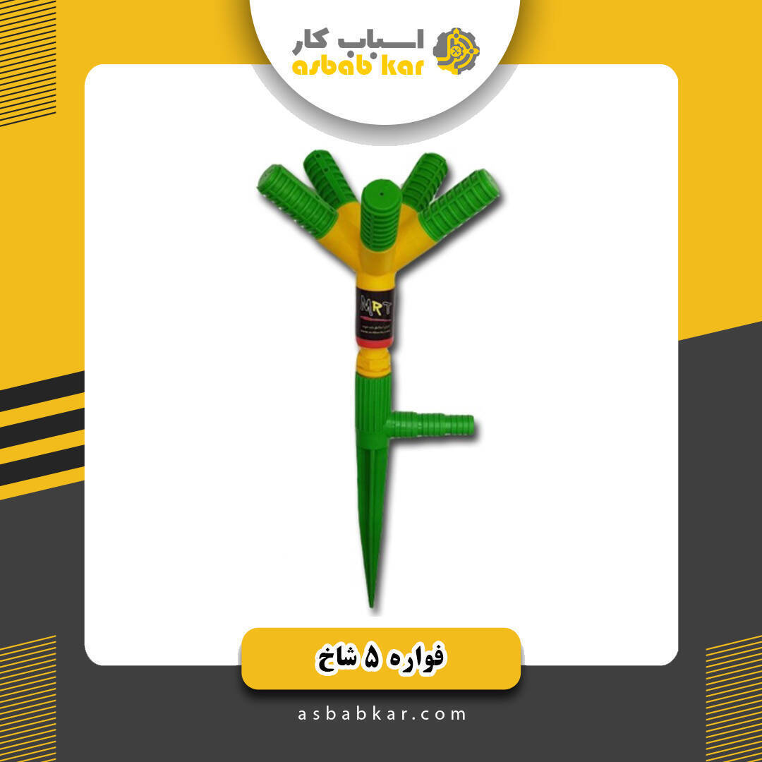 f700fd621c24476c69b8ac597ae9e3f9 1734602570 1 optimized