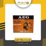 اینورترAEG950w