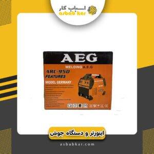 f74133c8303237e462887fd3686a9e42 1734623633 1 300x300 optimized