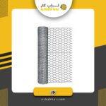 توری چینی 120