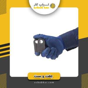 f75be399bb4bc6f7108a407d8e086951 1734601349 1 300x300 optimized