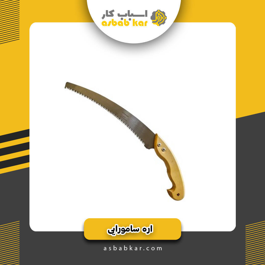 f7e4c81038c89accec754a556d96467b 1734685211 1 optimized