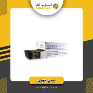 سیم جوش میکا کارتنی