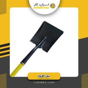 f9709d0e9ccef35b4e6ecae5cffcf57e 1734603407 1 300x300 optimized