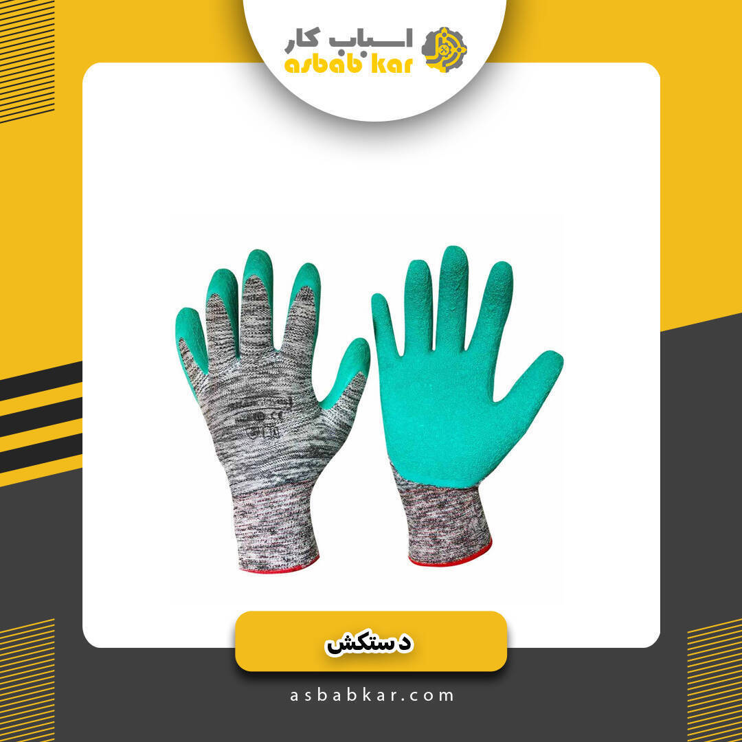 fa194115e0a792d2b930193773804b7f 1734618053 1 optimized