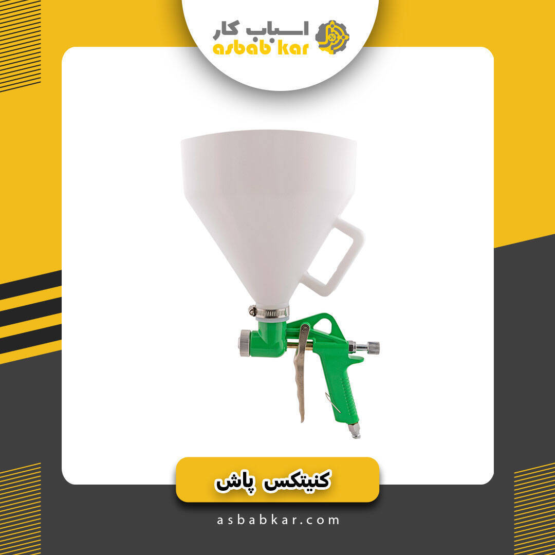 fa1b968704594d0d87a245ec904496b7 1734602779 1 optimized