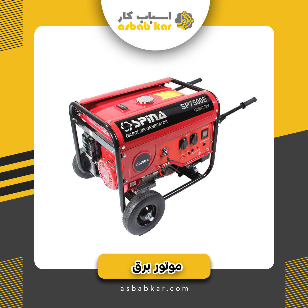 fa47a841040ed2eed89a51b485f0b564 1734620075 1 optimized