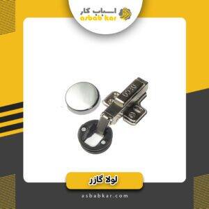 fa91eaa4375f5c7cdcc79beccdb87831 1734593204 1 300x300 optimized