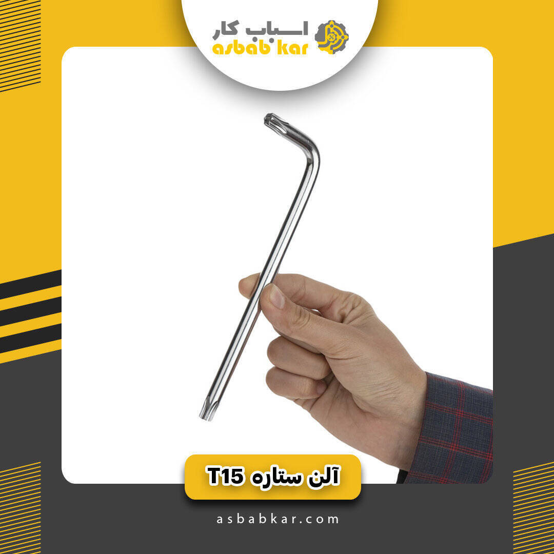 fd7b00485eef3780d19952a5ad62e90e 1734682192 1 optimized