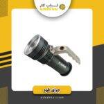 چراغ تیوان3030