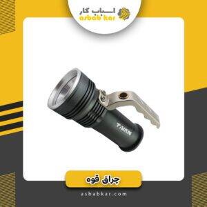 fe33926c4ad8c7bb9f4eaf4e4ada05d5 1734617434 1 300x300 optimized