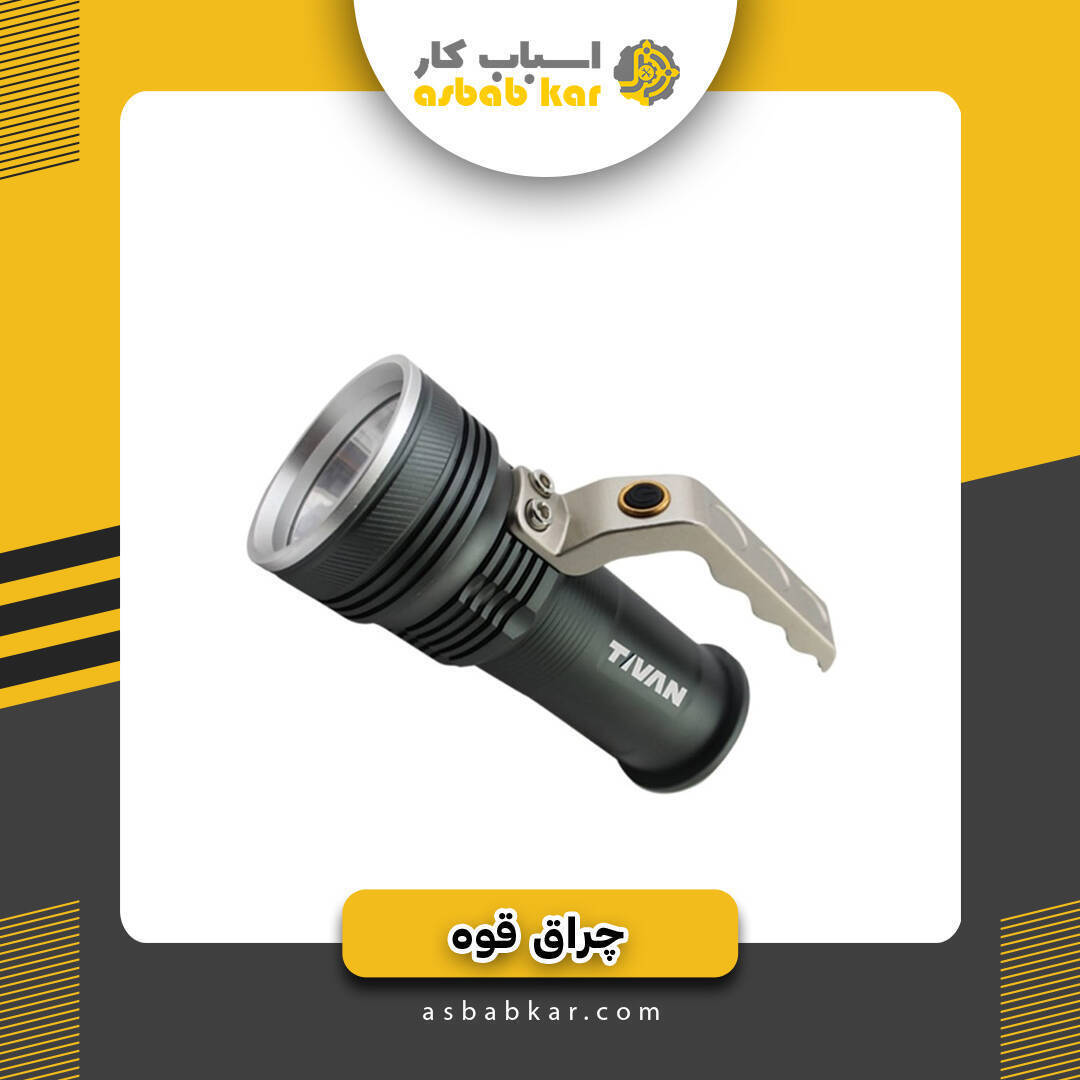 fe33926c4ad8c7bb9f4eaf4e4ada05d5 1734617434 1 optimized