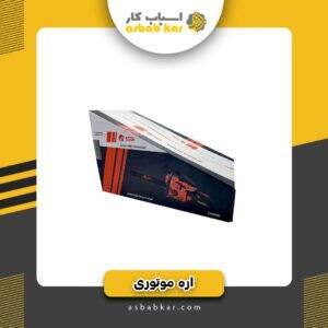 fe7700446f9dec2f8edbe5bd541bd092 1734623234 1 300x300 optimized