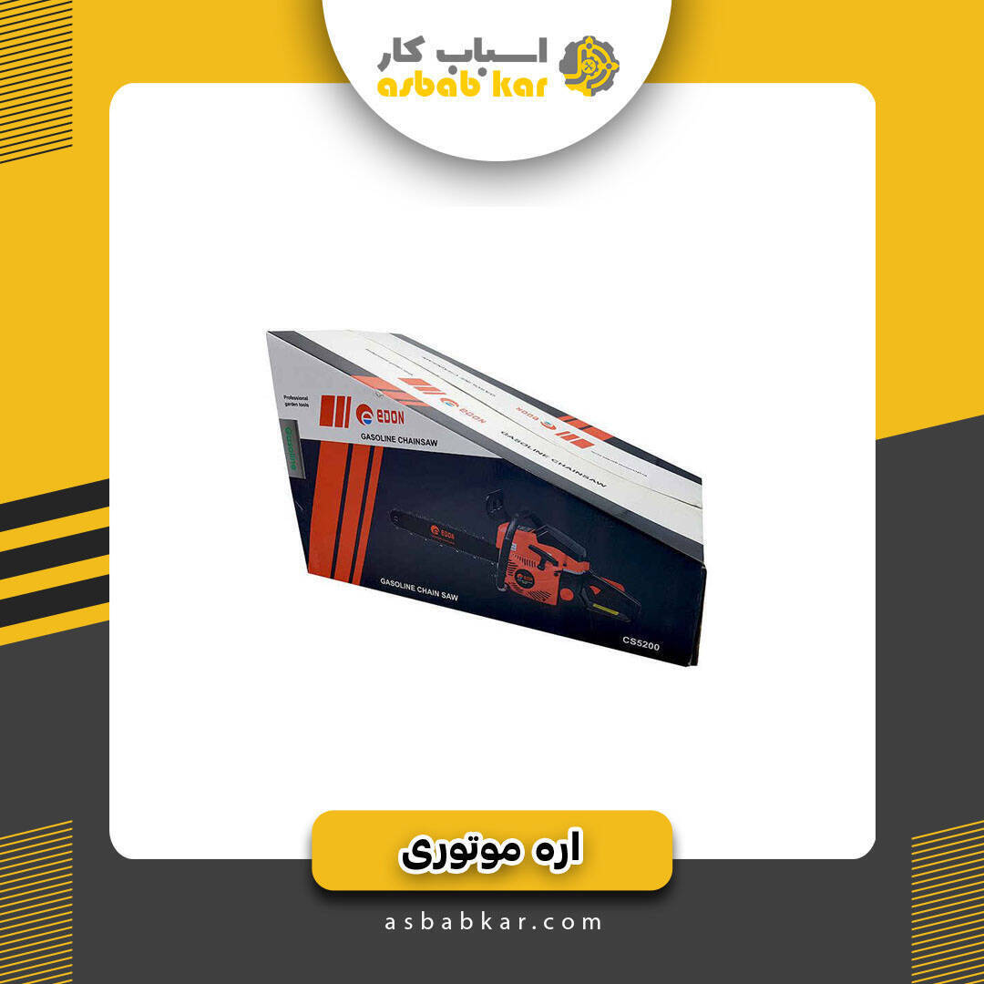 fe7700446f9dec2f8edbe5bd541bd092 1734623234 1 optimized