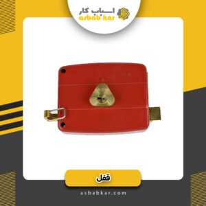قفل حیاطی sta کامپیوتری