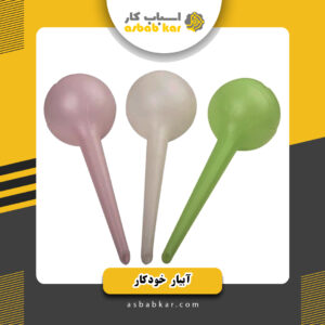 خودکار