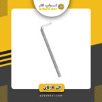 آلن  6