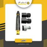 آبپاش برنجی4 تکه
