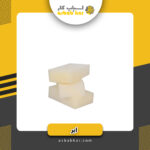 ابر