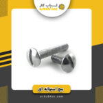 پیچ استوانه ای 30*4
