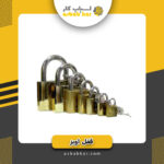 اویز32چهارپر