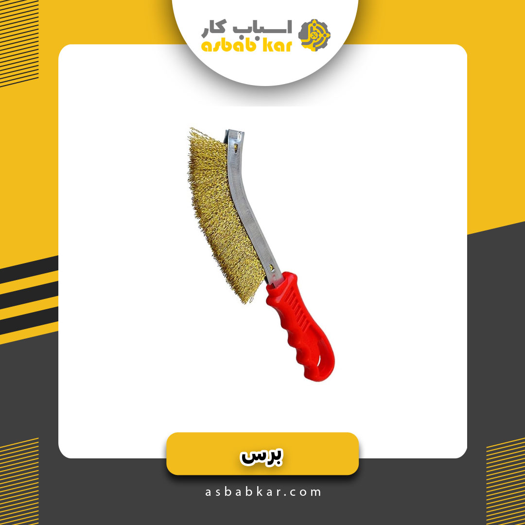 مسواکي