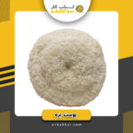 پوست بره کرکی کوچک