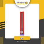 تیزبردو طرف سربی