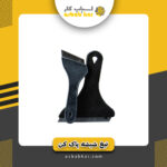 تیغ شیشه پاک کن بزرگ