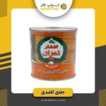 روغن جلا ربعی