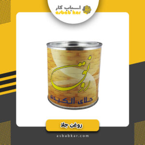 روغن جلا ربعی