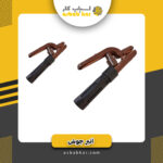 انبرجوش جکسون 200
