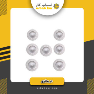بخاري3