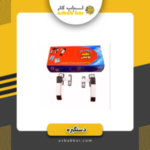 آلومينيوم