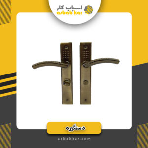 زيتوني 2