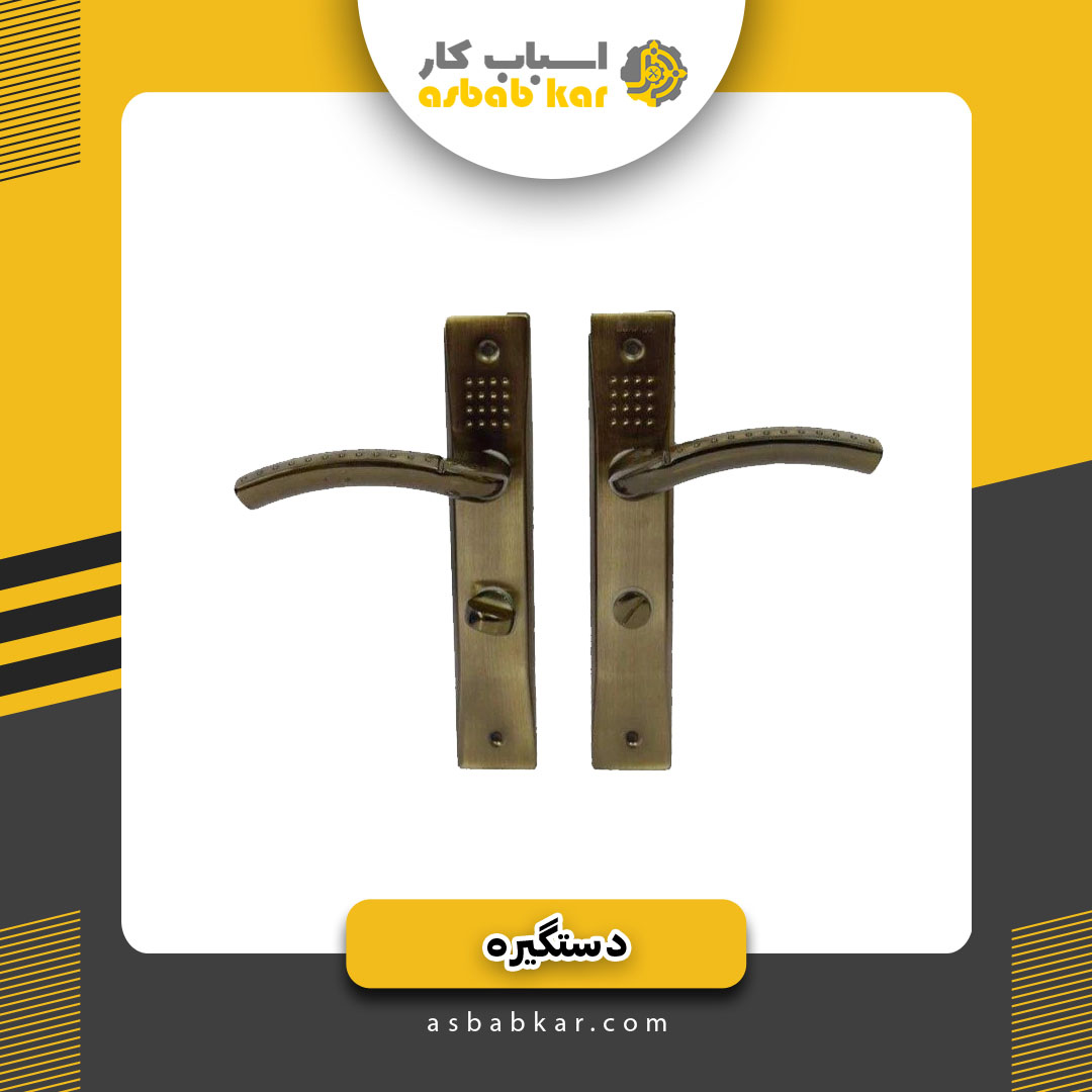 زيتوني 2