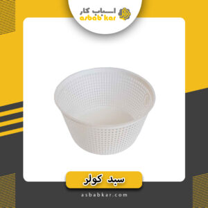 کولر