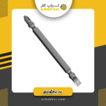 سرپیچگوشتی110 استارمکس