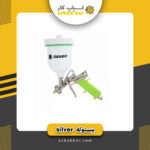 پیستوله دو تنظیم حرفه ای B013