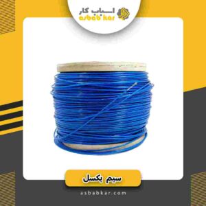 بکسل 5