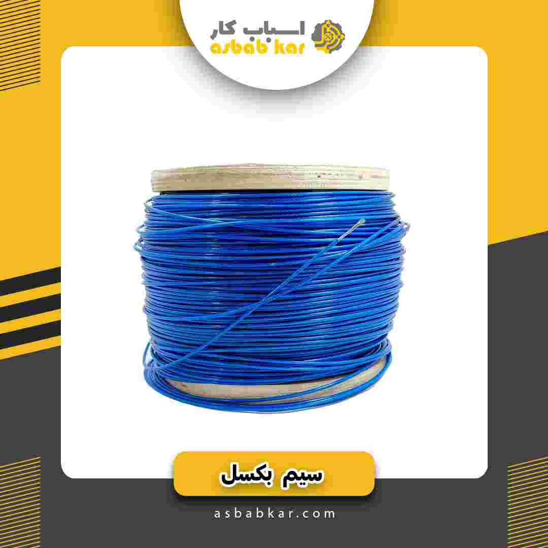 بکسل 5