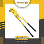 شلاقی 3 کارناوال