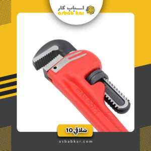 شلاقی10 استیلا