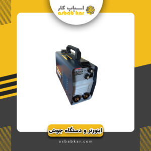 اینورتر200cپاور