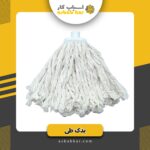 طی نخی گرد