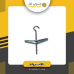 قلاب پروانه3/16