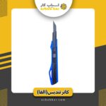 تیزبرتندیس آلفا