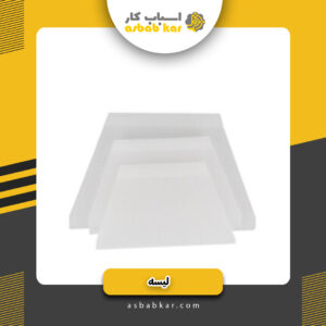 بنايي پلاستيکي