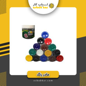 رنگ1