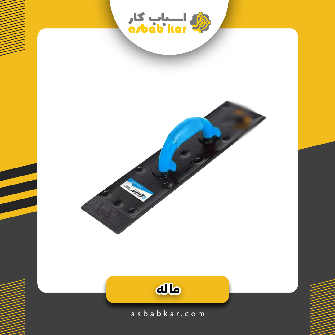 نشکن ليون